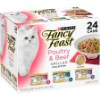 Fancy Feast Grilled Poultry and Beef Feast Variety Canned Cat Food Sale