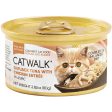 Catwalk Skipjack Tuna With Chicken Entree In Aspic Canned Cat Food 80g on Sale