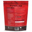 Purpose Beef & Veggie Patties Grain-Free Freeze-Dried Dog Food 14oz Online Sale