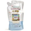 CocoTherapy Organic Virgin Coconut Oil For Cats, Dogs & Birds (Refill) 24oz Cheap