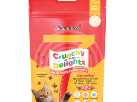 Signature7 Immune System and Heart Health Cat Treats 50g Cheap