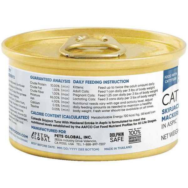 Catwalk Skipjack Tuna with Mackerel Entree In Aspic Canned Cat Food 80g Online Hot Sale