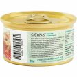 Catwalk Skipjack Tuna with Shrimp Entree In Aspic Canned Cat Food 80g For Discount