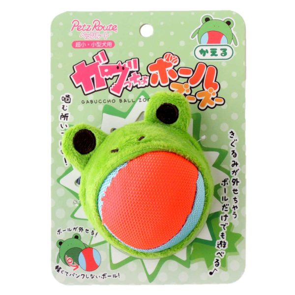 Petz Route Gabuccho Ball Zoozoo Frog Dog Toy Discount