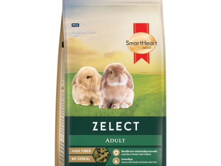 Smartheart Gold Zelect Adult Rabbit Food 500g (Exp 22Jun23) Fashion