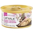 Catwalk Skipjack Tuna With Chicken Liver Entree In Aspic Canned Cat Food 80g Online now