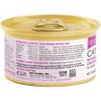 Catwalk Skipjack Tuna With Chicken Liver Entree In Aspic Canned Cat Food 80g Online now