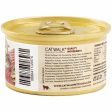 Catwalk Skipjack Tuna With Baby Clam Entree In Aspic Canned Cat Food 80g Online