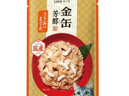 20% OFF: Aixia Kin-Can Rich Tuna With Chicken Fillet Pouch Cat Food 60g x 12 For Cheap