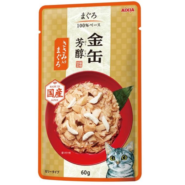 20% OFF: Aixia Kin-Can Rich Tuna With Chicken Fillet Pouch Cat Food 60g x 12 For Cheap