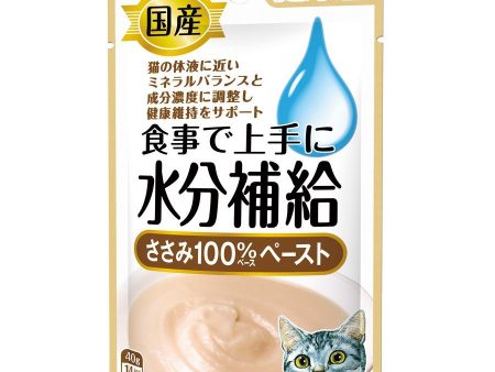 20% OFF: Aixia Kenko-Can Chicken Paste Pouch Cat Food 40g x 12 Fashion