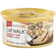 Catwalk Skipjack Tuna Entree In Aspic Canned Cat Food 80g For Cheap