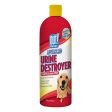 OUT! Advanced Urine Destroyer For Cats & Dogs 945 ml Fashion