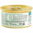 Catwalk Skipjack Tuna with Shrimp Entree In Aspic Canned Cat Food 80g For Discount