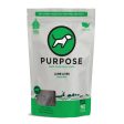 Purpose Lamb Liver Grain-Free Freeze-Dried Treats For Cats & Dogs 3oz Supply