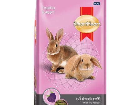 Smartheart Wildberry Flavour Rabbit Food 1kg For Sale