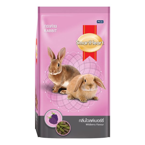 Smartheart Wildberry Flavour Rabbit Food 1kg For Sale