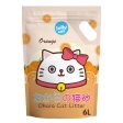 Jollycat Okara Tofu Orange Cat Litter 6L on Sale