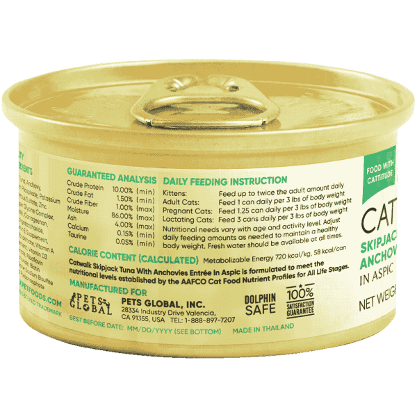 Catwalk Skipjack Tuna with Anchovies Entree In Aspic Canned Cat Food 80g Fashion