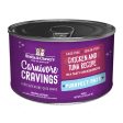 3 FOR $14.40 (Exp 8Nov24): Stella & Chewy s Carnivore Cravings Purrfect Pate Chicken & Tuna in Broth Grain-Free Canned Cat Food 5.2oz Online Sale