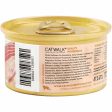 Catwalk Skipjack Tuna With Chicken Entree In Aspic Canned Cat Food 80g on Sale