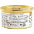 Catwalk Skipjack Tuna with Mussel Entree In Aspic Canned Cat Food 80g Discount