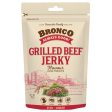 4 FOR $11.50: Bronco Jerky Grilled Beef Flavour Chicken Dog Treats 70g Online Hot Sale