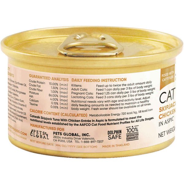 Catwalk Skipjack Tuna With Chicken Entree In Aspic Canned Cat Food 80g on Sale