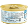 Catwalk Skipjack Tuna With Bream Entree In Aspic Canned Cat Food 80g Supply