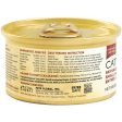 Catwalk Skipjack Tuna With Small Anchovies Entree In Aspic Canned Cat Food 80g on Sale