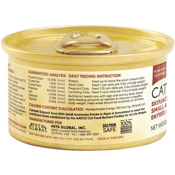 Catwalk Skipjack Tuna With Small Anchovies Entree In Aspic Canned Cat Food 80g on Sale