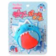 Petz Route Gabuccho Ball Zoozoo Shark Dog Toy Cheap