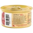 Catwalk Skipjack Tuna Entree In Aspic Canned Cat Food 80g For Cheap