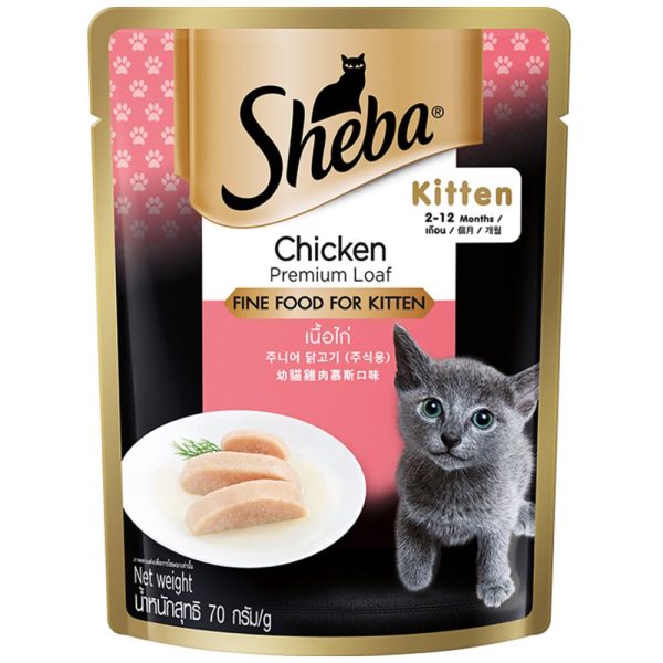 20% OFF: Sheba Chicken Premium Loaf for Kitten Pouch FIne Cat Food 70g x 12 on Sale