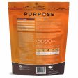 Purpose Chicken & Veggie Patties Grain-Free Freeze-Dried Dog Food 14oz Discount