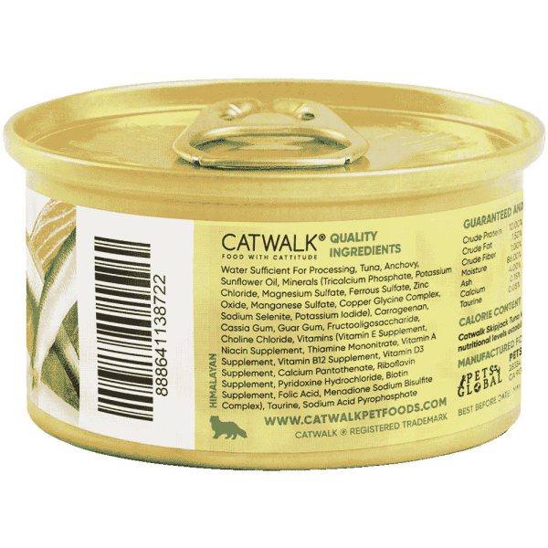 Catwalk Skipjack Tuna with Anchovies Entree In Aspic Canned Cat Food 80g Fashion