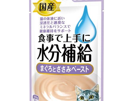 20% OFF: Aixia Kenko-Can Tuna & Chicken Paste Pouch Cat Food 40g x 12 Supply