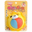 Petz Route Gabuccho Ball Zoozoo Lion Dog Toy Supply