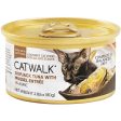 Catwalk Skipjack Tuna with Mussel Entree In Aspic Canned Cat Food 80g Discount