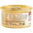 Catwalk Skipjack Tuna Entree In Aspic Canned Cat Food 80g For Cheap