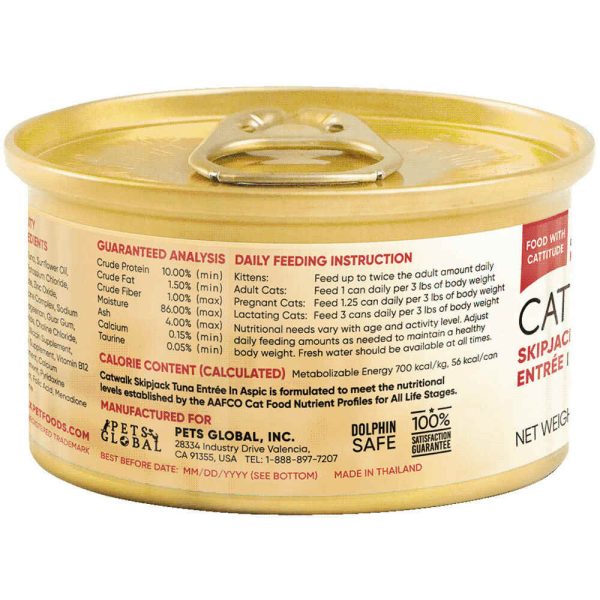 Catwalk Skipjack Tuna Entree In Aspic Canned Cat Food 80g For Cheap